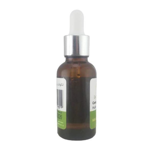 Huile Végétale de Romarin 100% naturelle 30ml – Image 5