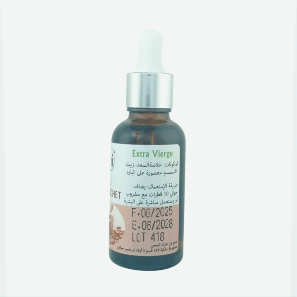 Extrait pure Huile de Souchet 30ml – Le Secret Naturel pour une Peau Douce et des Poils Retardés – Image 2